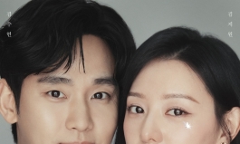 '눈물의 여왕' 김수현의 눈물 장면 40회, 출연배우만 793명…숫자로 보는 비하인드