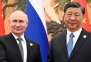 시진핑 “러는 신뢰하는 좋은 동반자”…푸틴 “에너지·첨단기술 협력”