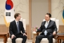 尹, 저커버그 만나 “韓기업과 협력하면 큰 시너지…한미정부 지원”(종합)
