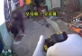 [영상] “오지마, 오지마!” 70대 주인 공격한 40kg 대형견…경찰, 테이저건 쏴 제압