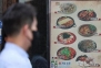 ‘외식 물가 줄줄이 인상’…“김밥 너마저, 서민들 어쩌나”