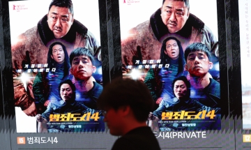 '범죄도시' 시리즈 누적 관객 4000만 돌파…한국영화 최초