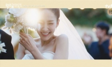 박민영 “저 결혼해요” 폭탄 선언…신랑은 누구?