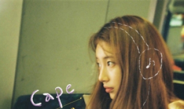 수지, ‘Satellite’ 발매 7개월만에 자작곡 디지털 싱글 ‘Cape’ 발매