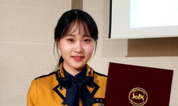 김다현, 4일 서울공연예술고등학교 입학 ‘학생 대표로 신입생 선서’