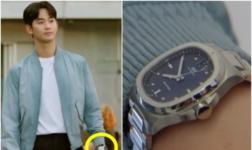 ‘눈물의 여왕’ 김수현이 착용한 ‘그 시계’ 눈에 띄네