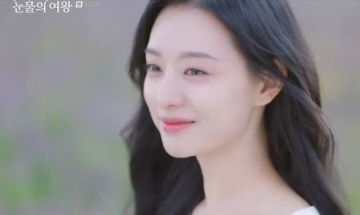 '눈물의 여왕' 24.9% tvN 1위…‘사랑의 불시착’ 넘었다