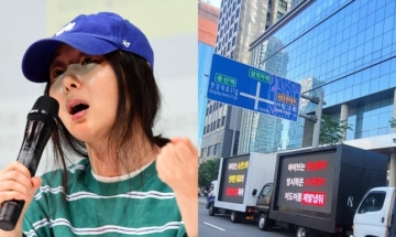 “민희진 활동 보장하라”…하이브에 ‘트럭 시위’ 나선 뉴진스 팬들