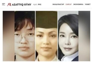 “51세 김건희는 ‘인형 아가씨’, 외모 비결은 성형”…카자흐 언론 보도에 “무례해”