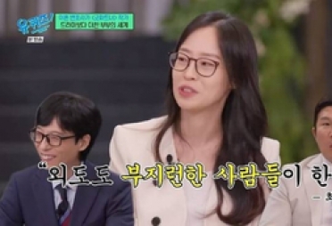 “내연女를 누나로 속여 동거하고, ‘외도 키트’ 갖고 다녀”…굿파트너 변호사가 꼽은 ‘충격’ 불륜 사례