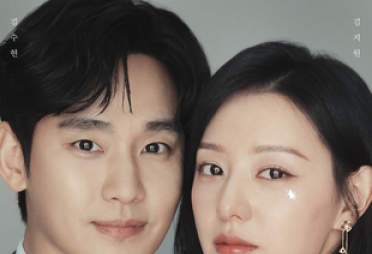 '눈물의 여왕' 김수현의 눈물 장면 40회, 출연배우만 793명…숫자로 보는 비하인드