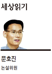 [세상읽기 - 문호진]박 대통령의 ‘자기 정치’