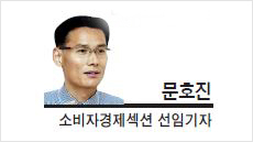 [데스크 칼럼] 연암이 김현미에게 보내는 충고