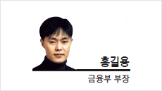 [데스크 칼럼] ‘집플레이션’ 한국…혁신 실종된 ‘잃어버린 9년’