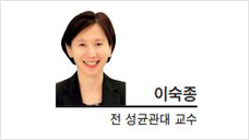 [헤럴드광장] SK의 사회공헌, 70년 넘어서도 지속되길