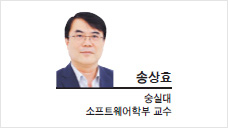 [헤럴드광장] 디지털플랫폼정부의 실행, 한국에 ‘기회’
