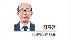 [특별기고] 국방혁신 4.0 마중물될 ‘한국형 DIU ’ 설립