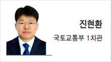 [헤럴드광장] 신유형 장기민간임대주택이 가져올 주거 변화