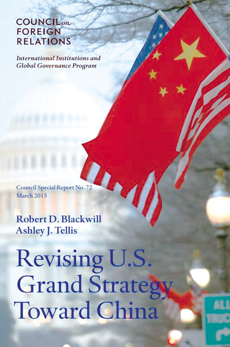 China’s Competitiveness and American Badmouthing [Jeffrey Sachs’ The New World Economy]
