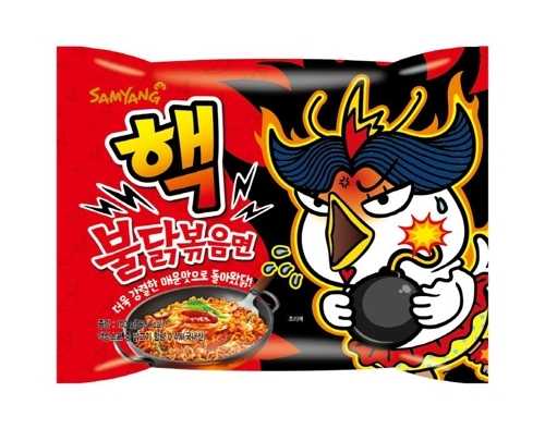 Ewell Læsbarhed rødme Discontinued infamous '2X fire noodle' returns by popular demand