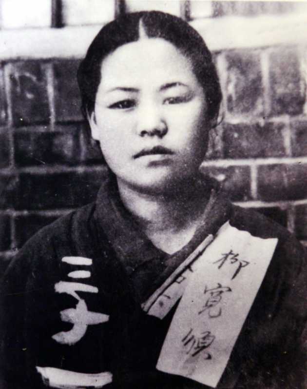 Eye Plus] Remembering Yu Gwan-sun, icon of Korea&amp;#39;s March 1 Independence Movement