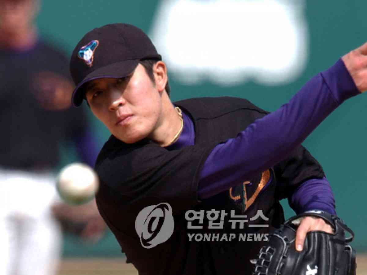 Byung-Hyun Kim, Baseball Wiki