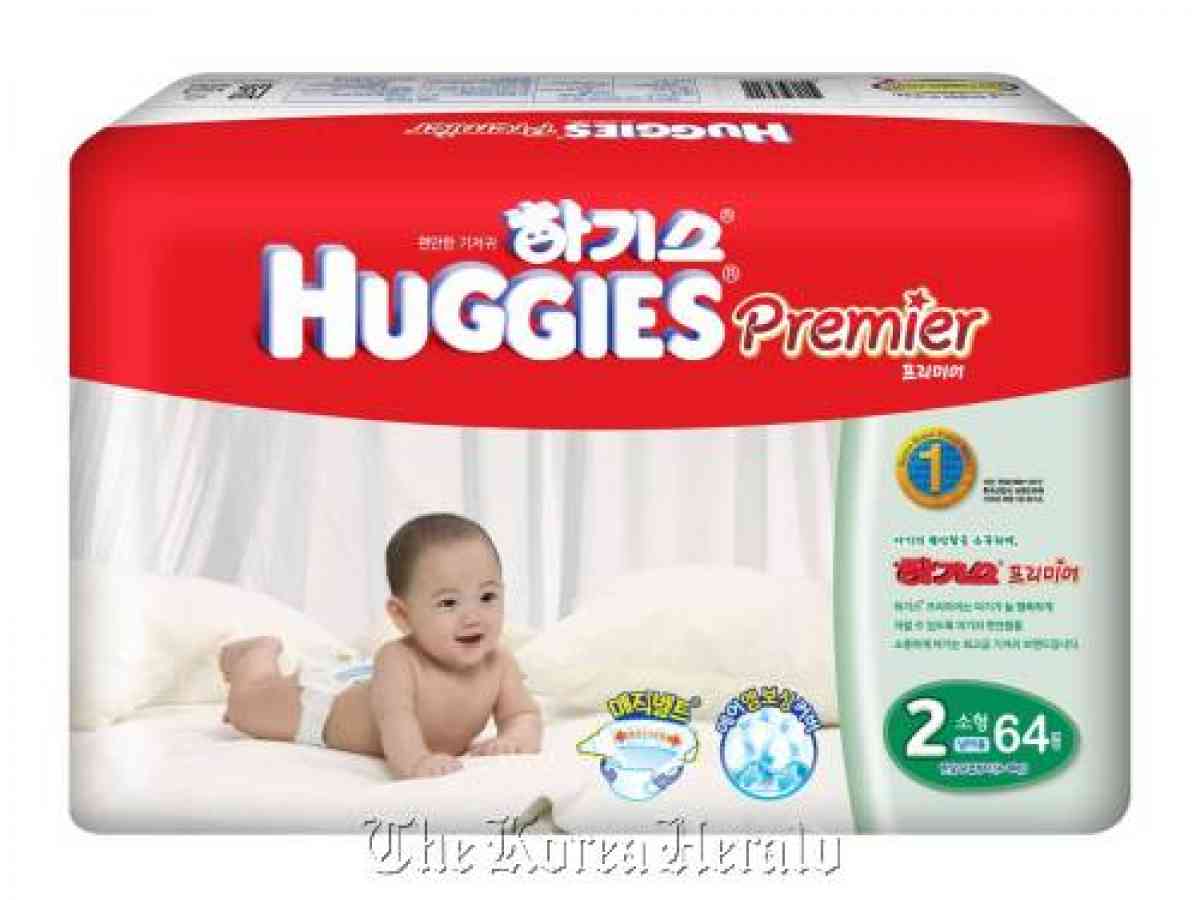 Huggies announces new line of diapers to help the tiniest