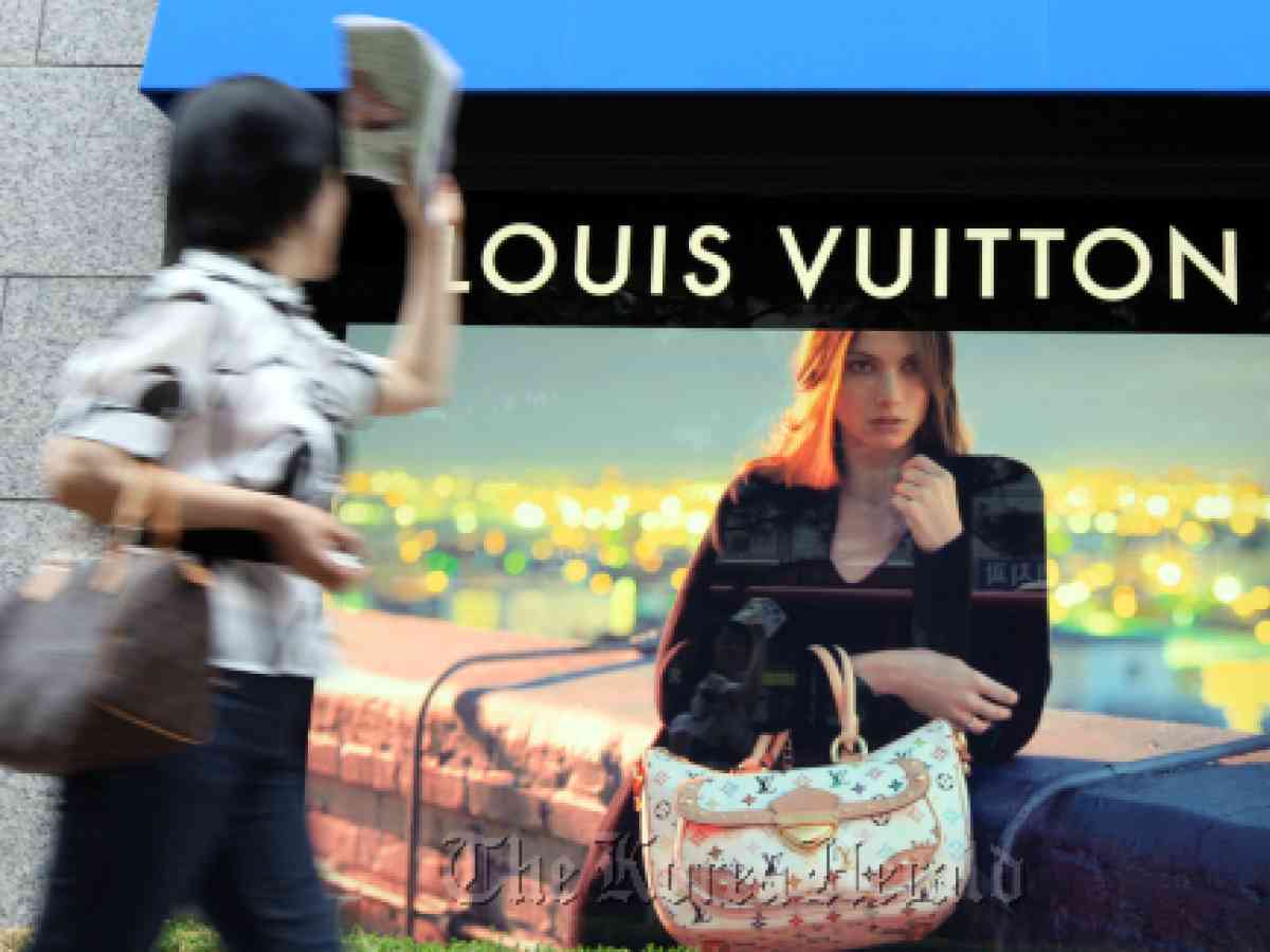 Louis Vuitton: Withdraw from duty-free shops in South Korea: 7