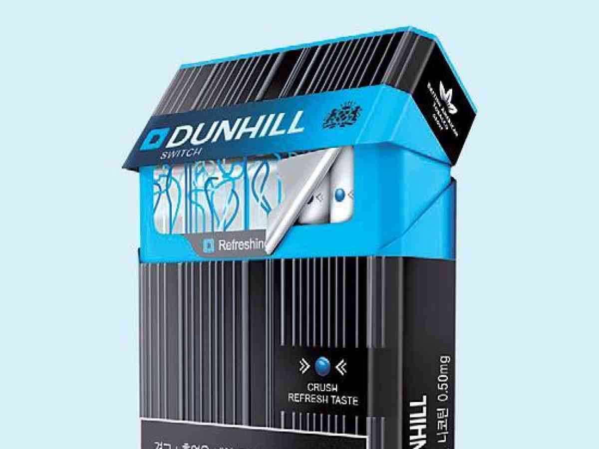 dunhill black cigarettes