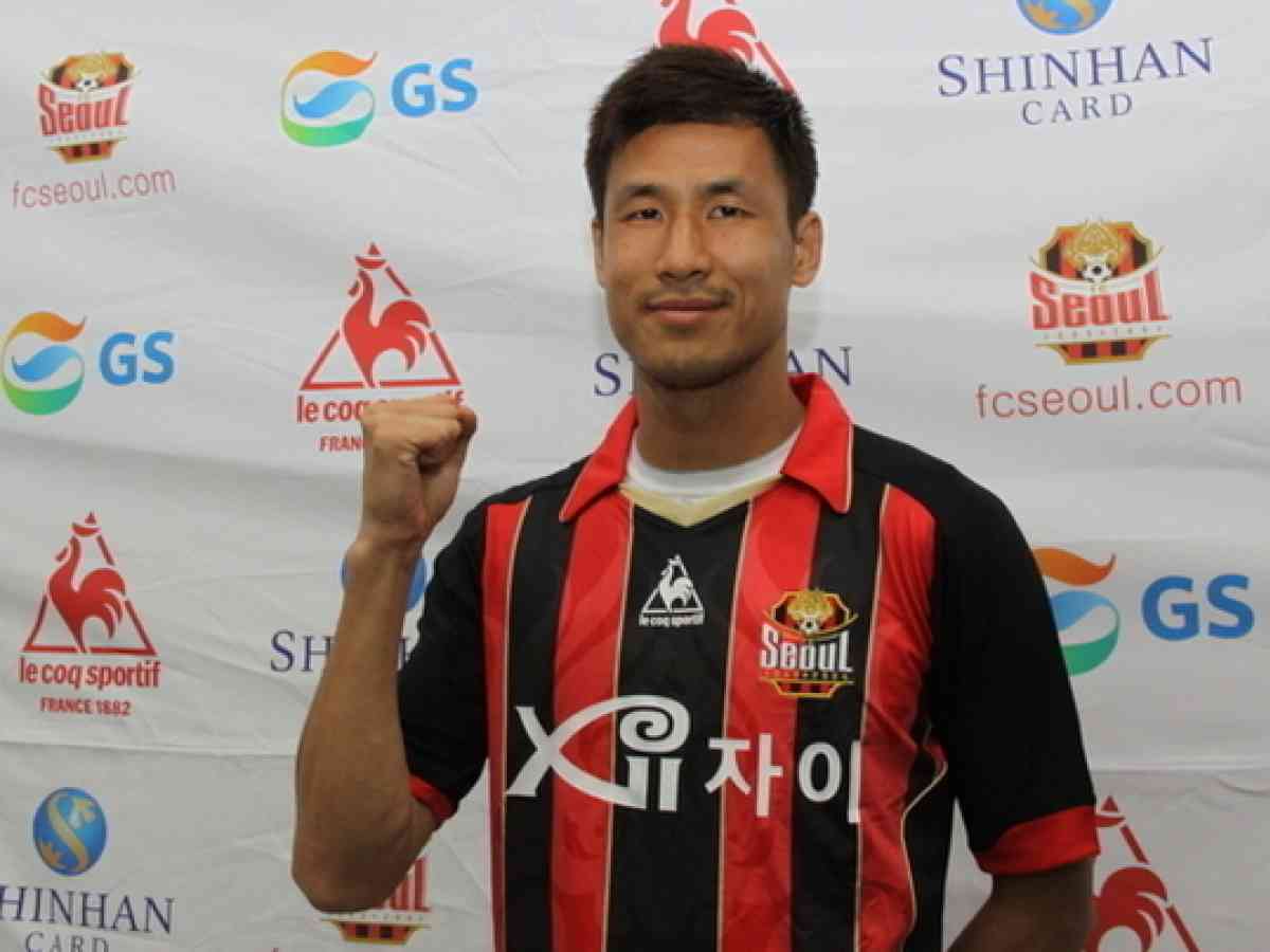 Striker Jung Jo-gook returns to FC Seoul