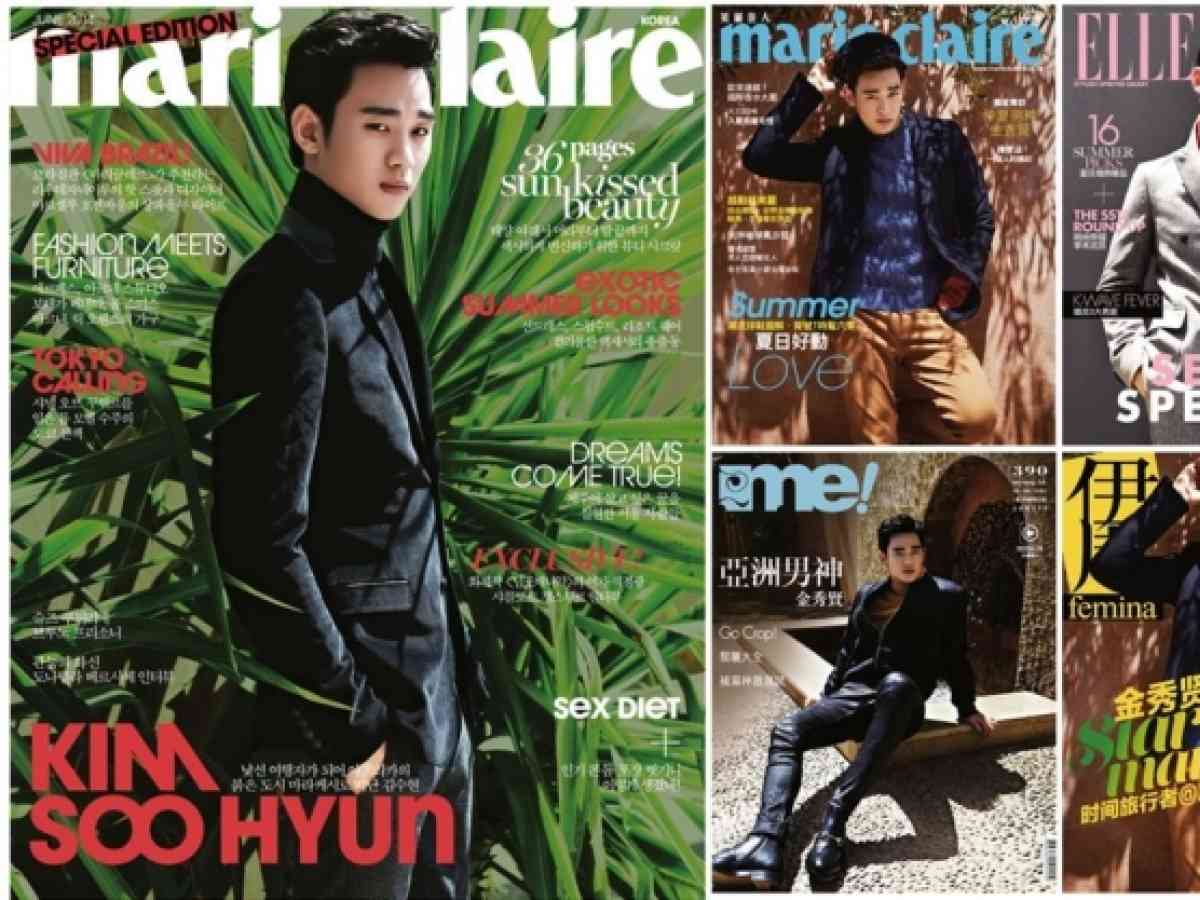 Actor Kim Soo-hyun to appear on 4 magazine covers