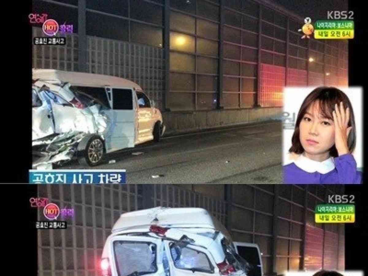 Lee kwang soo car accident