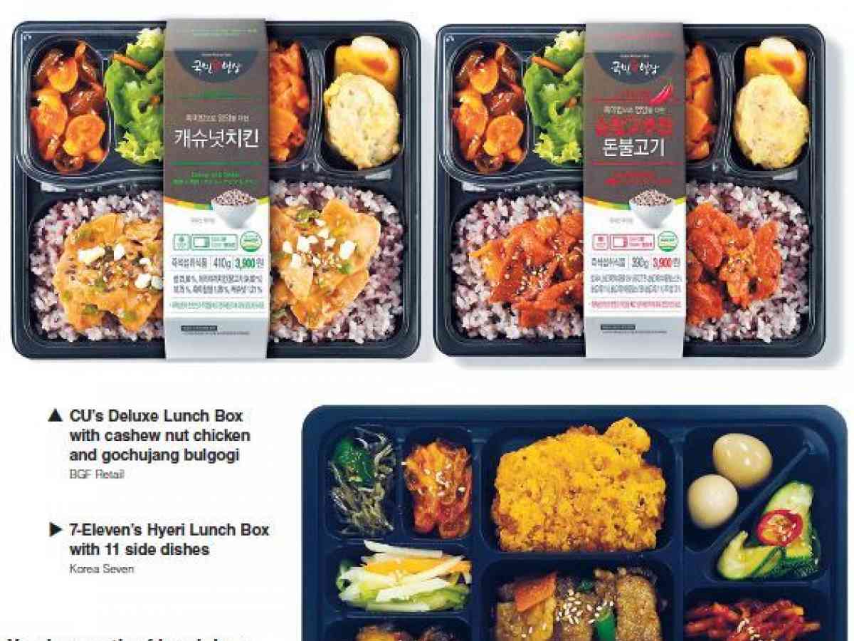 Convenience stores vie for lunch box market