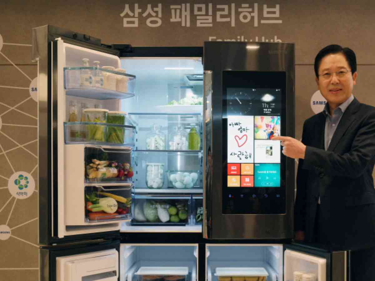 Samsung Elec to release Kimchi fridge that can store other foods - Pulse by  Maeil Business News Korea