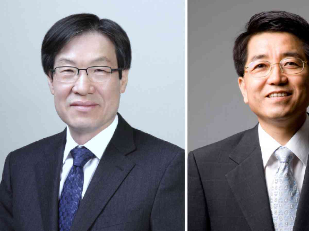Hotel Shilla CEO Lee Boo-jin becomes director of family-run scholarship  foundation