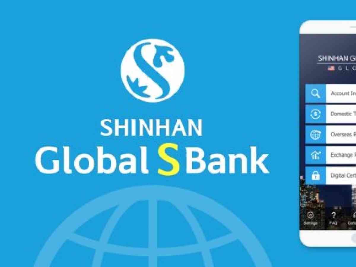 Shinhan Bank America Mobile. by SHINHAN BANK