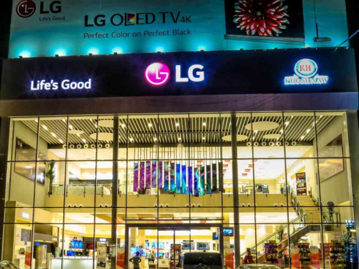 overal Zeldzaamheid Wreed LG opens biggest overseas brand shop in Iraq