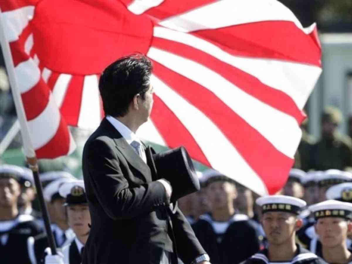 Rising Sun Flag  Ministry of Foreign Affairs of Japan