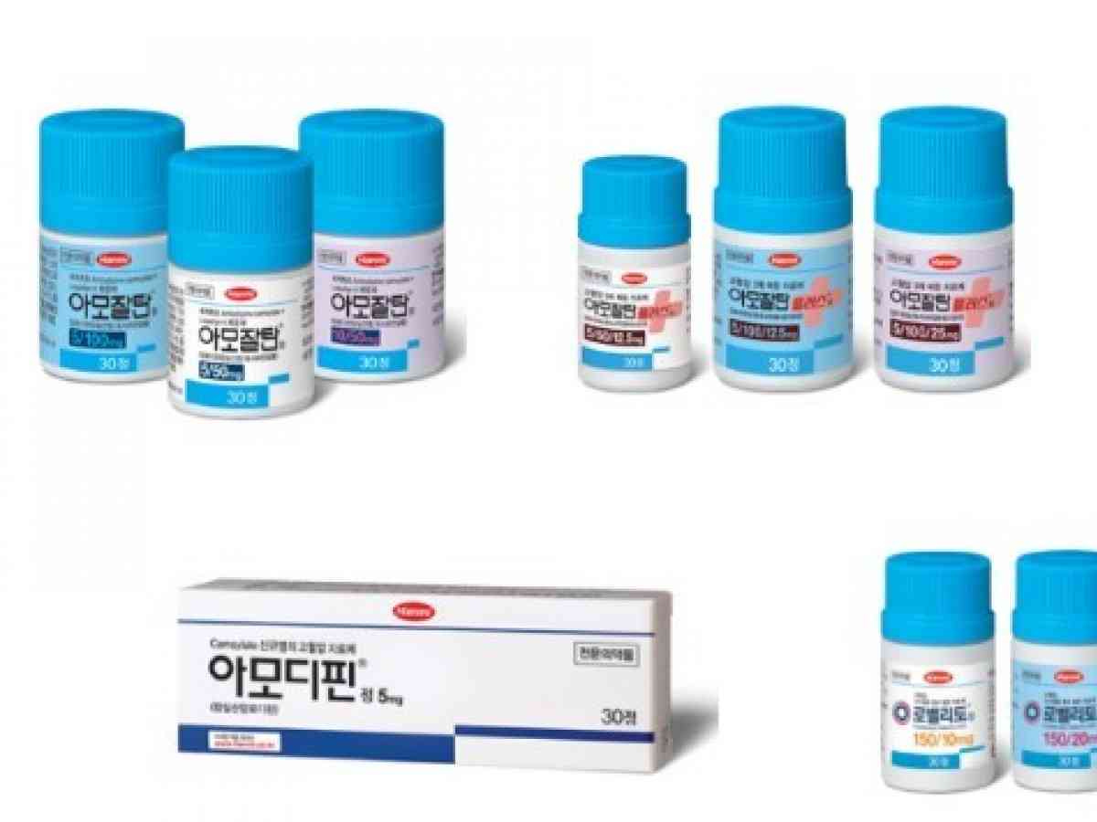 azithromycin 250 mg tablet image