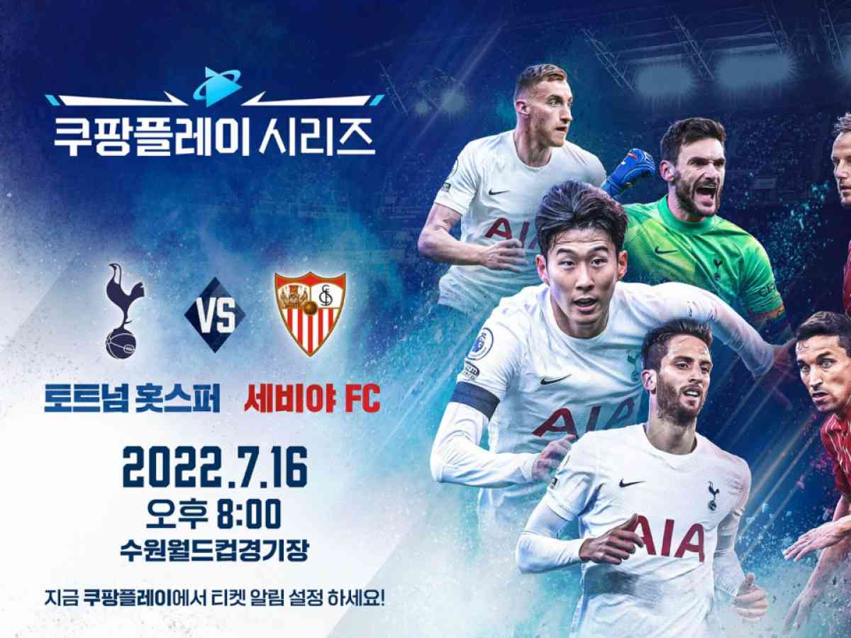 Son drives Spurs to the top of South Korean popularity stakes