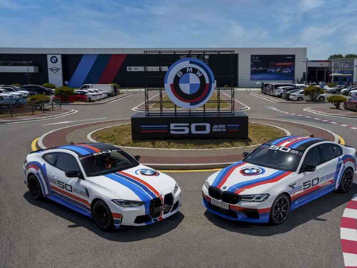 Promo 50th BMW M :: Service Bonera