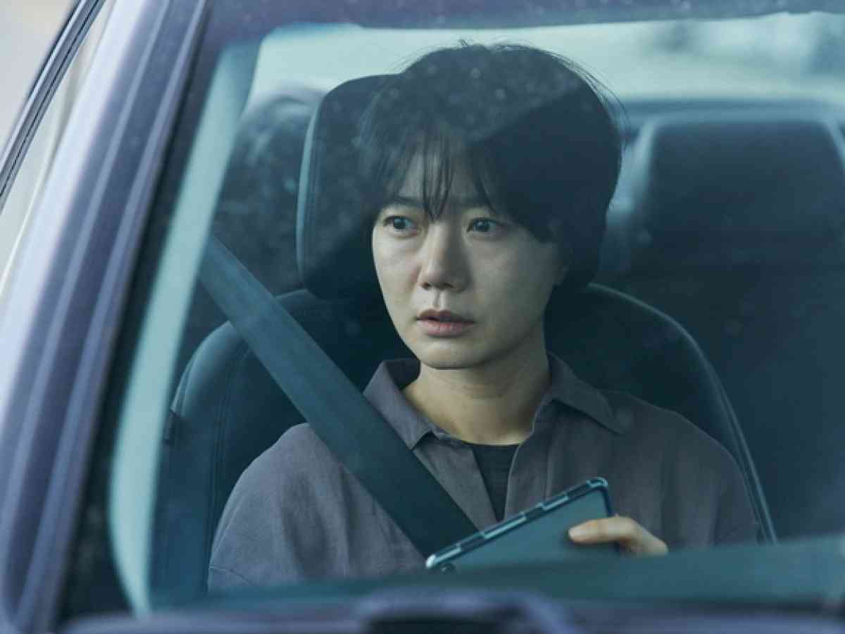 Bae Doona in discussions for a mind-bending thriller - Times of India