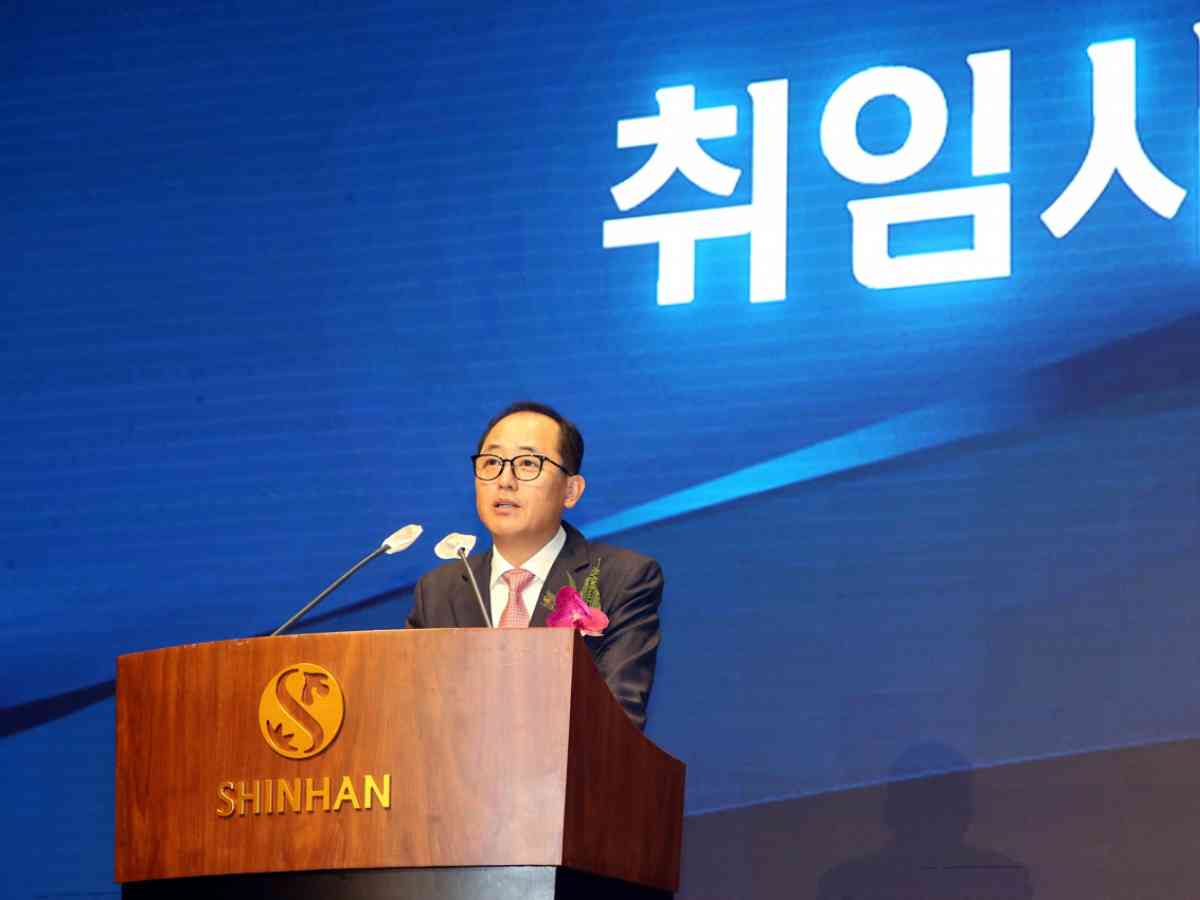 Asiamoney Shinhan Bank: Korea's non-appearing act