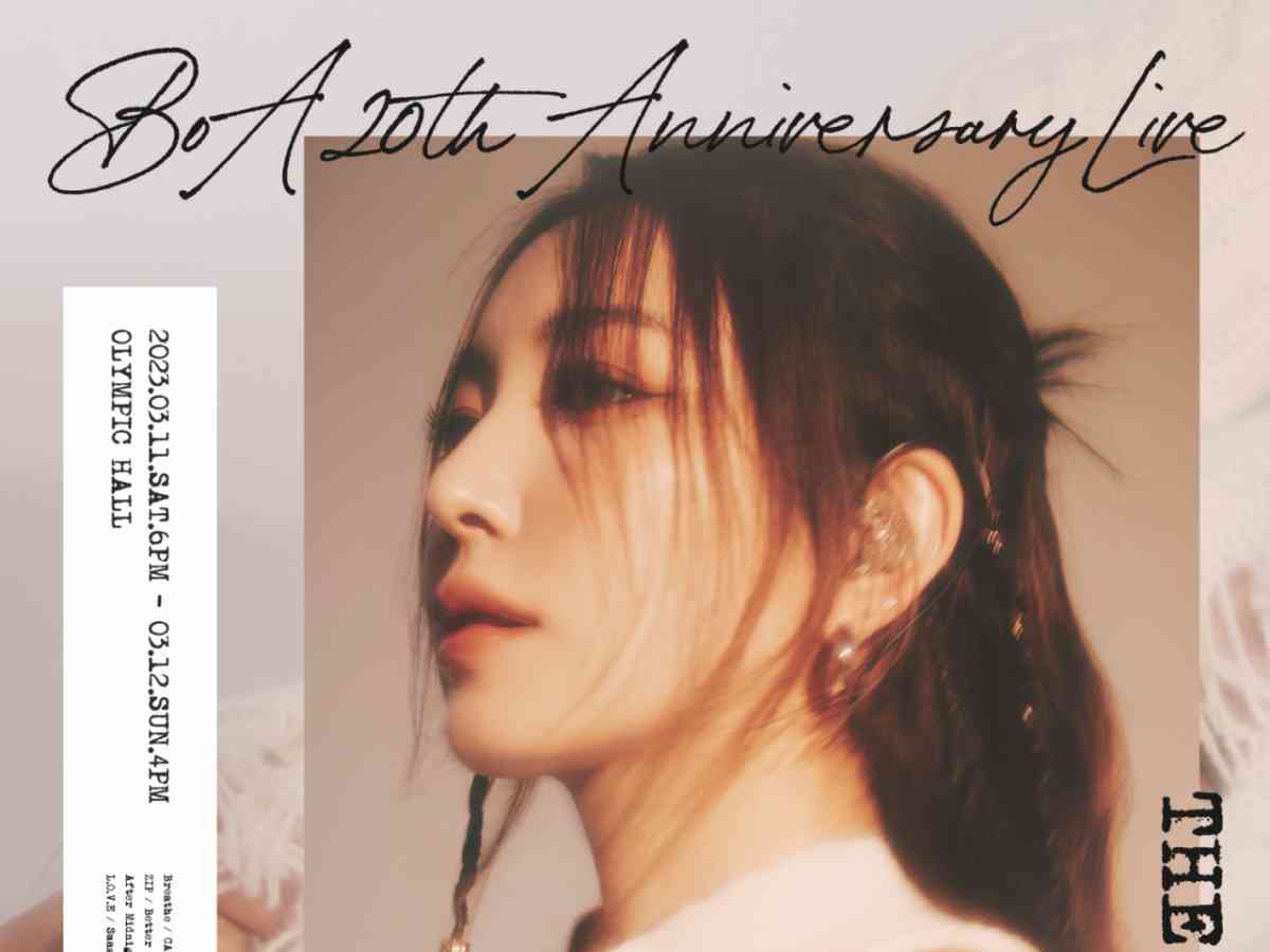 Queen of K-pop' Boa celebrates 20 years of leading the Korean Wave