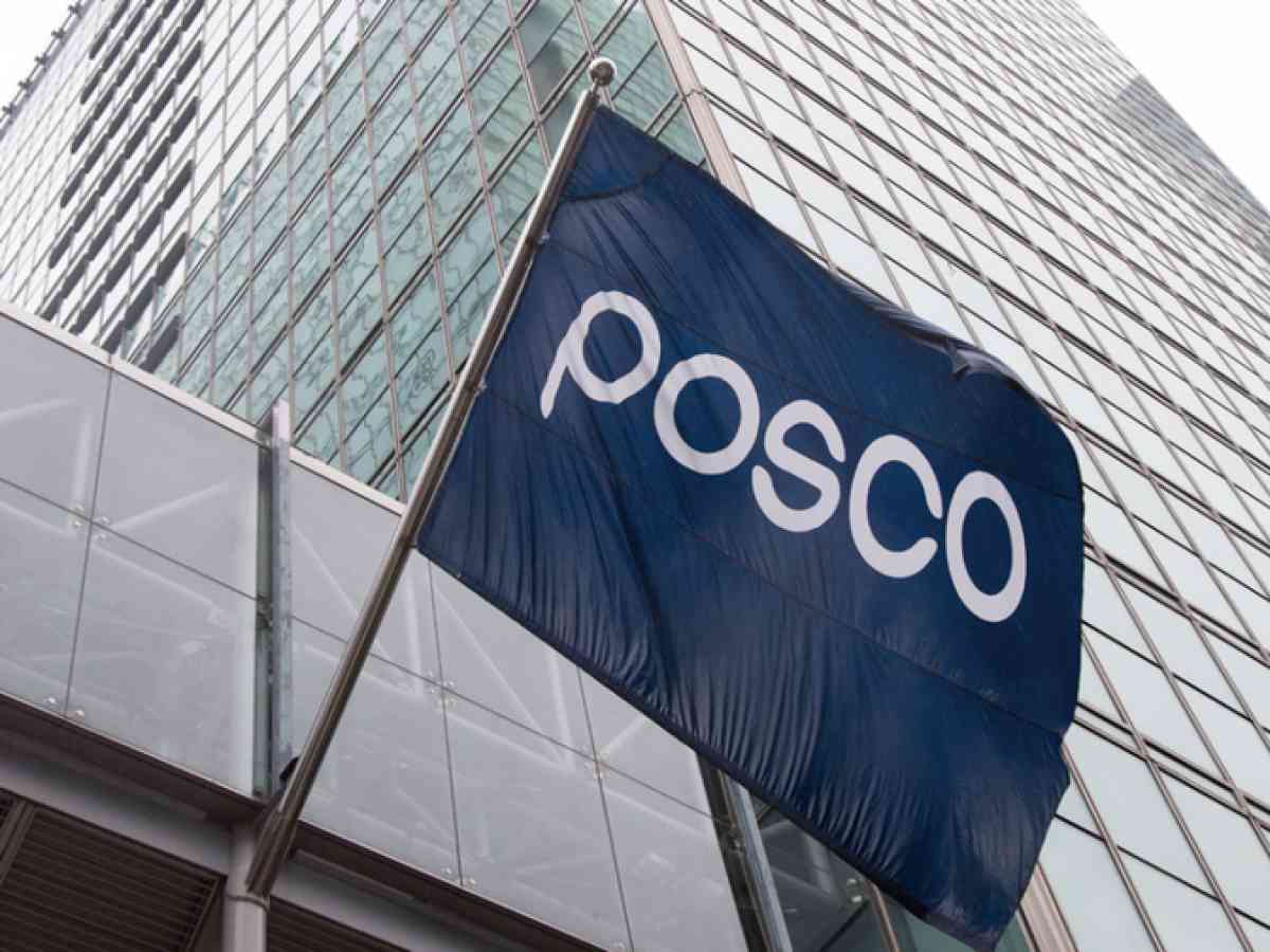 POSCO scraps CEO reappointment rule - Pulse by Maeil Business News Korea