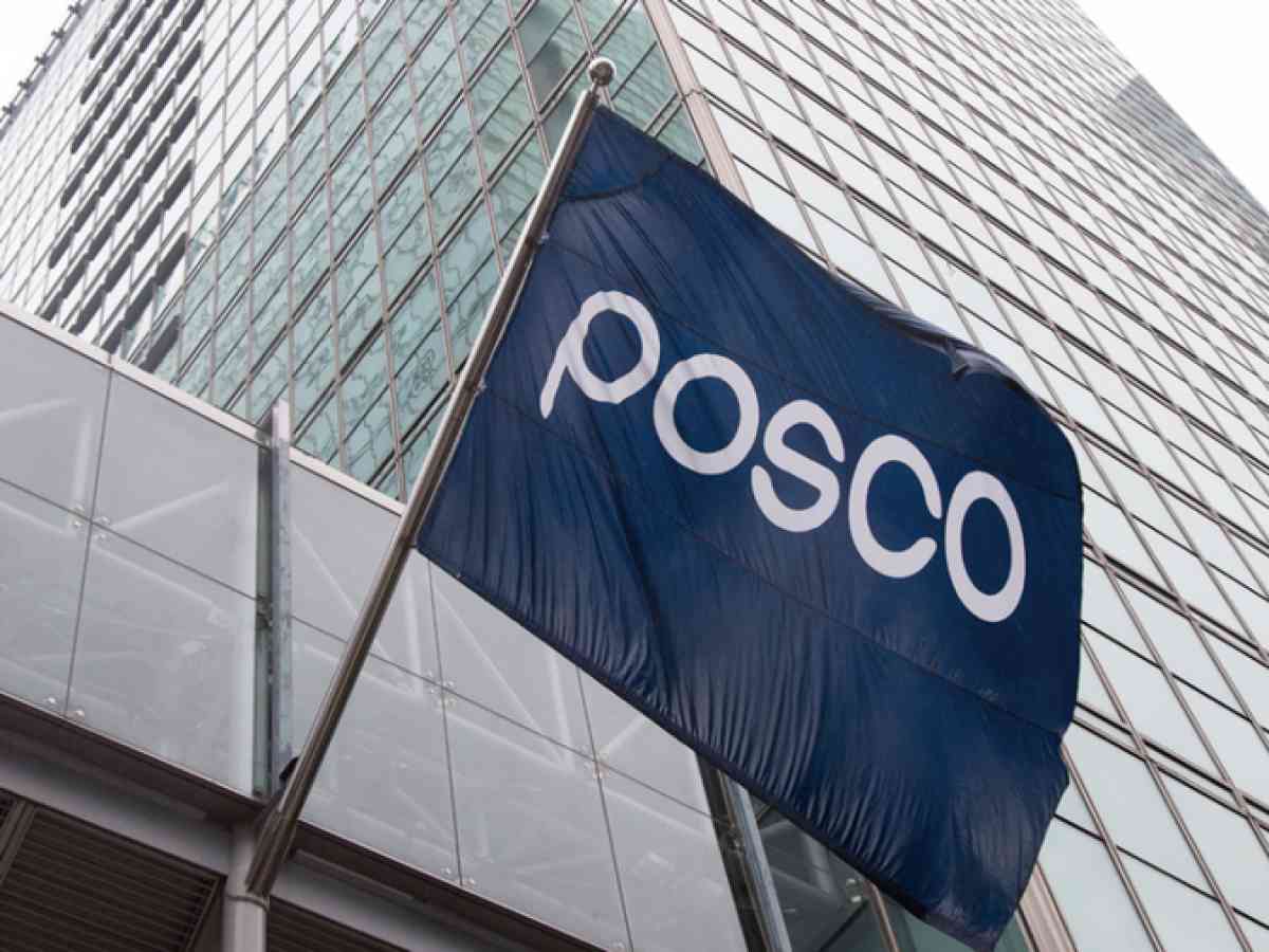 POSCO DX offers voluntary early retirement to better manage its workforce -  Pulse by Maeil Business News Korea