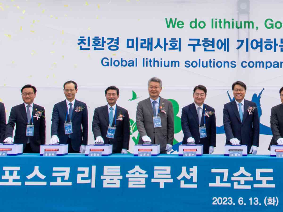 POSCO Holdings builds lithium hydroxide processing plant in South Korea -  Mugglehead Magazine