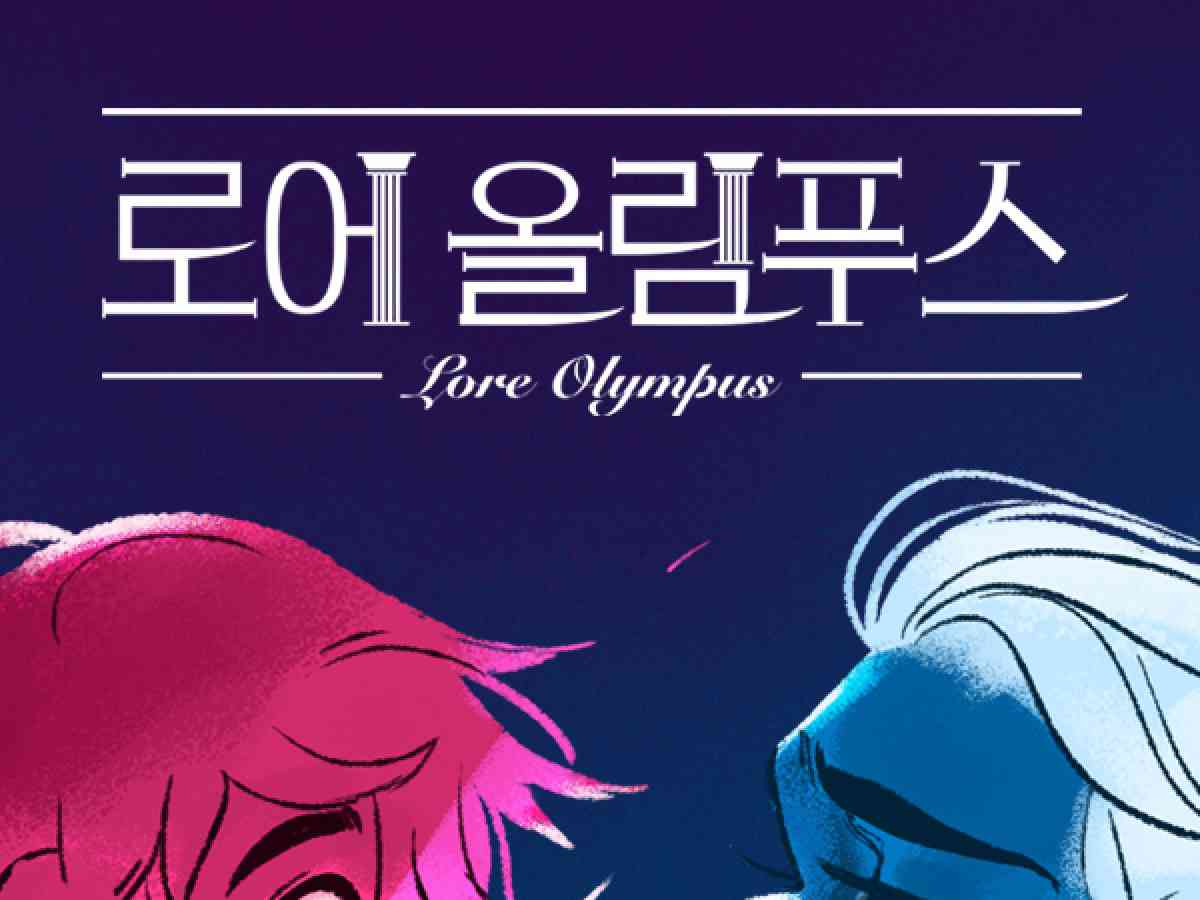 Rachel Smythe Announced LORE OLYMPUS: VOLUME 2 Release Date