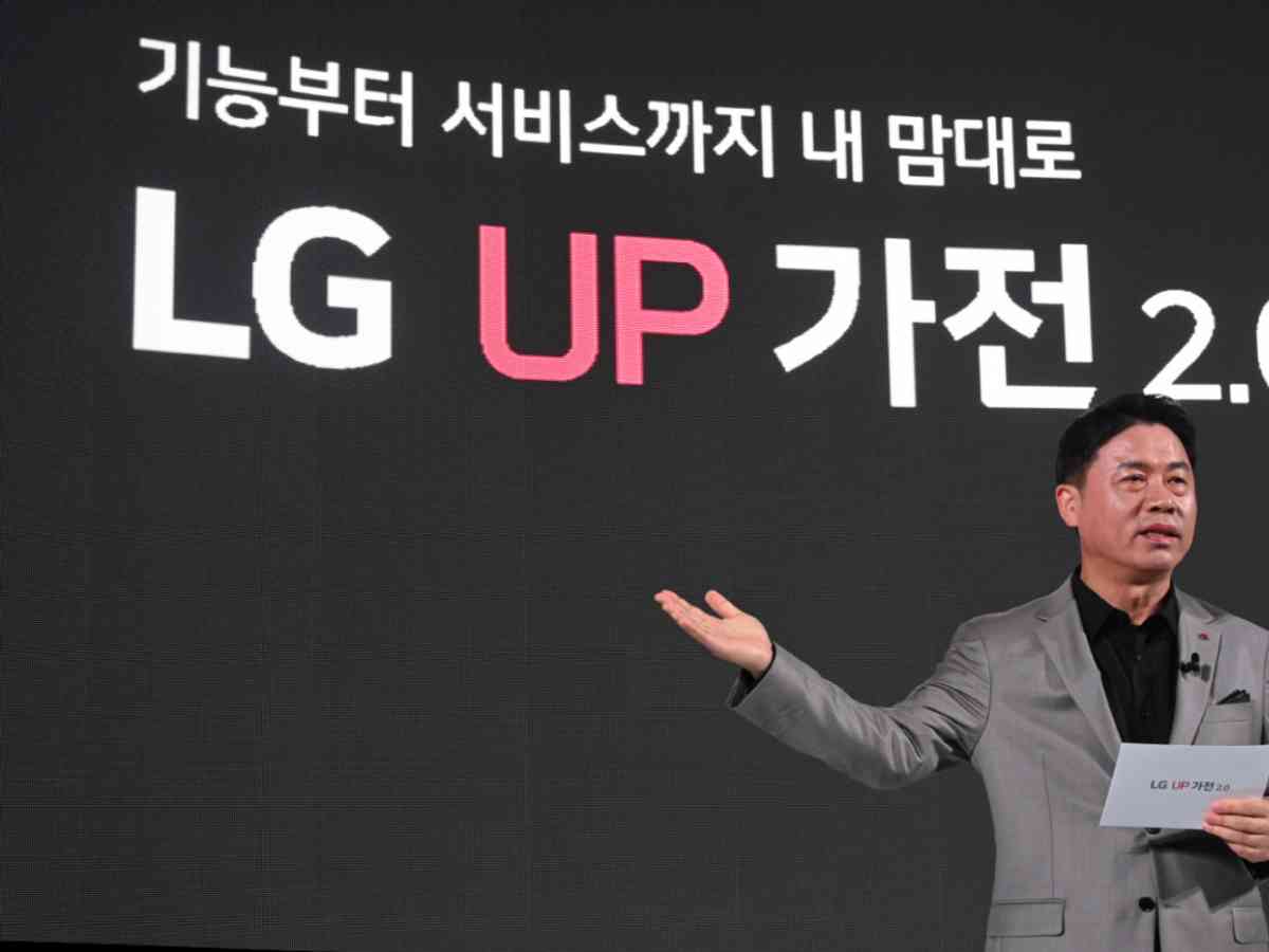 LG Sets New Paradigm With Upgradable Home Appliances That Deliver