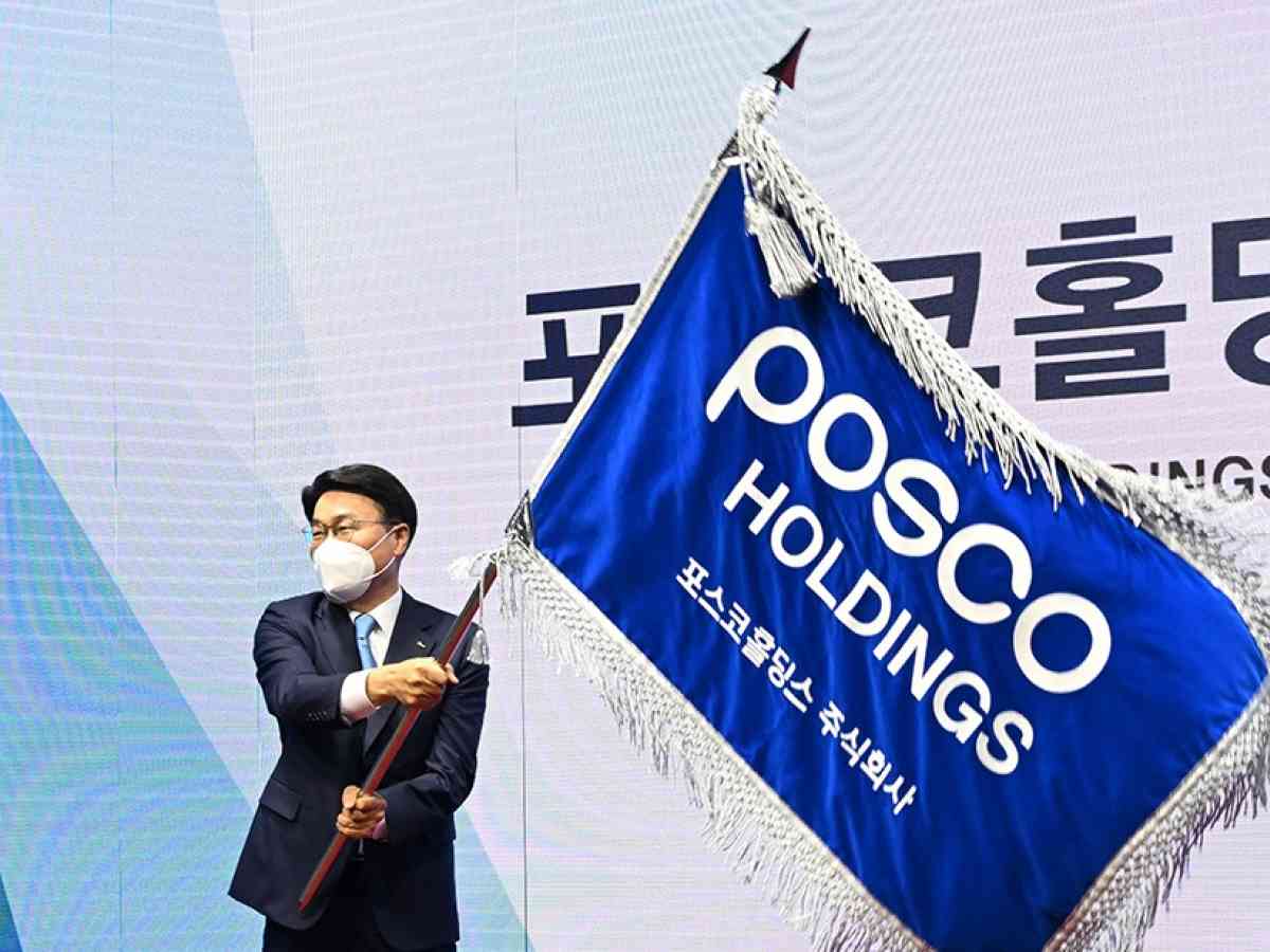 POSCO Holdings shares rise on positive outlook for lithium, battery sectors  - Pulse by Maeil Business News Korea